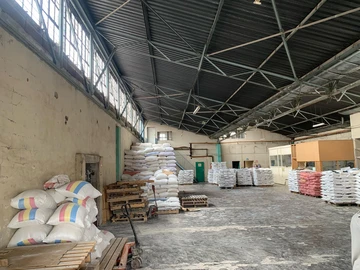 Warehouse & Factory